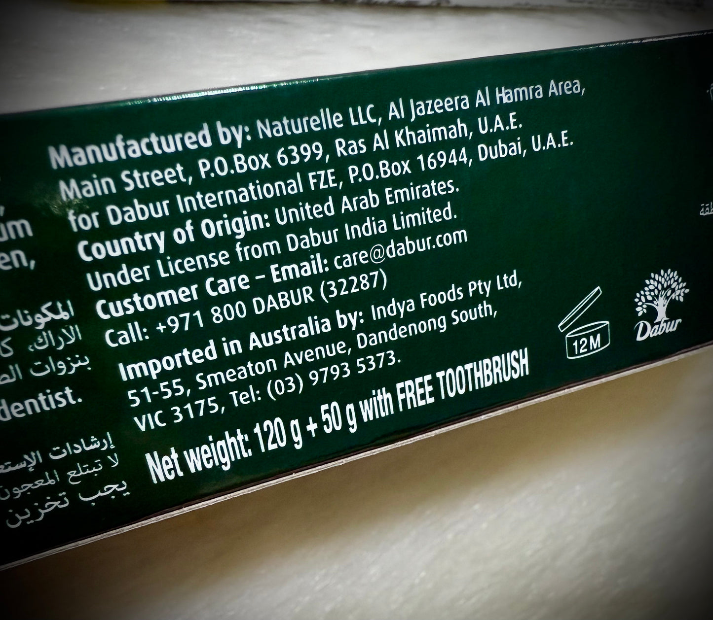 *Pasta de dientes Miswak