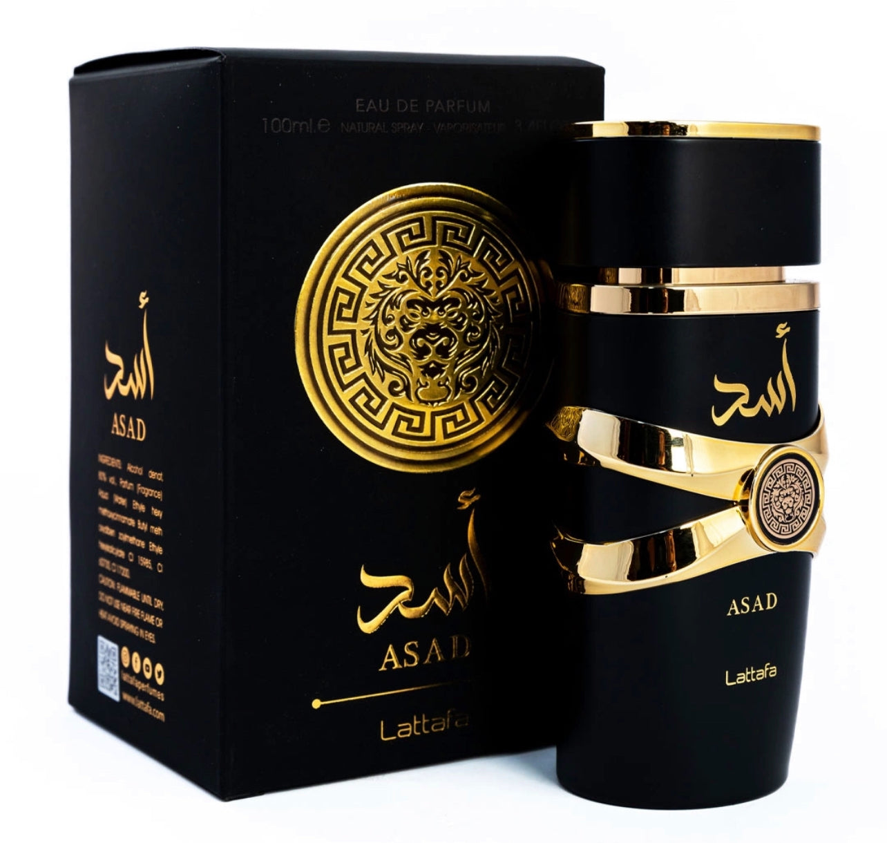 Perfume Asad