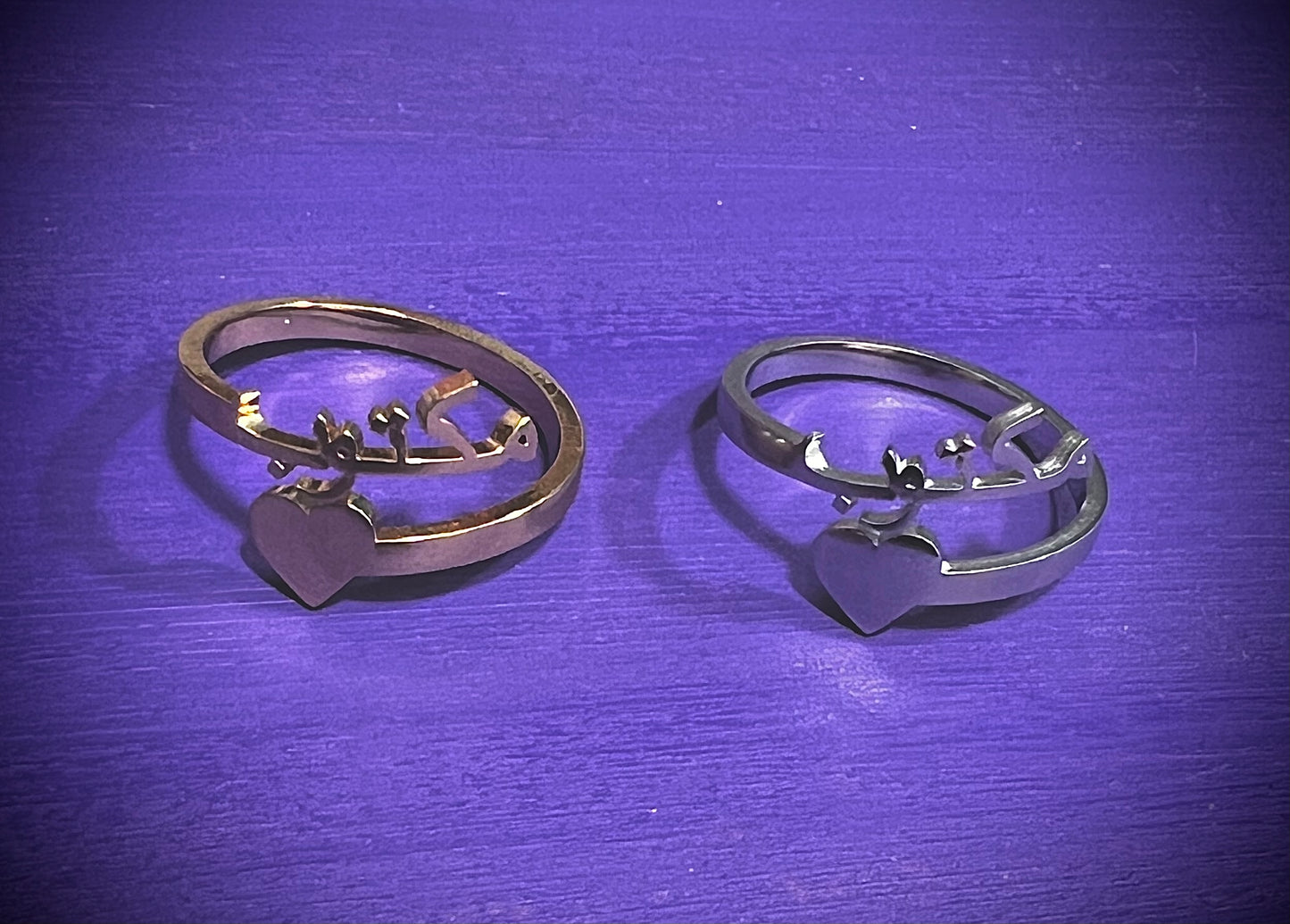 Anillo Maktub