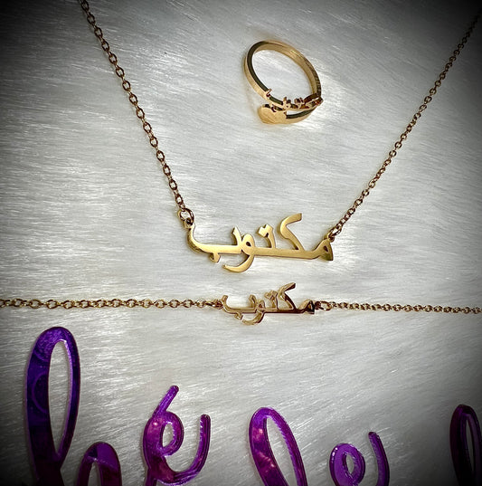 Conjunto Maktub