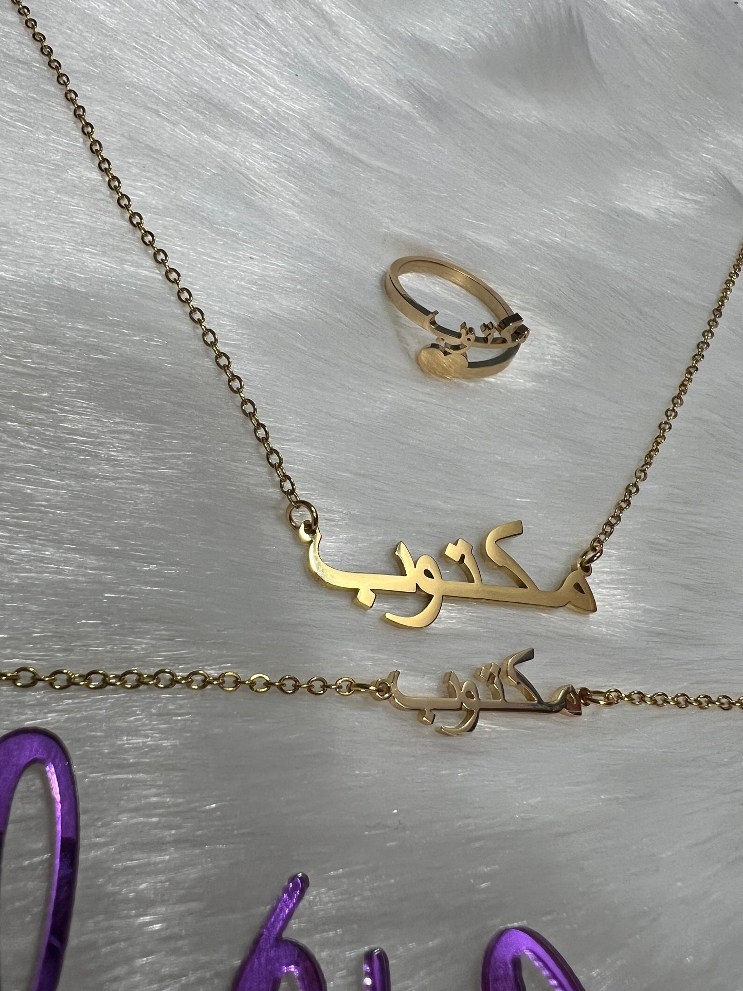 Conjunto Maktub