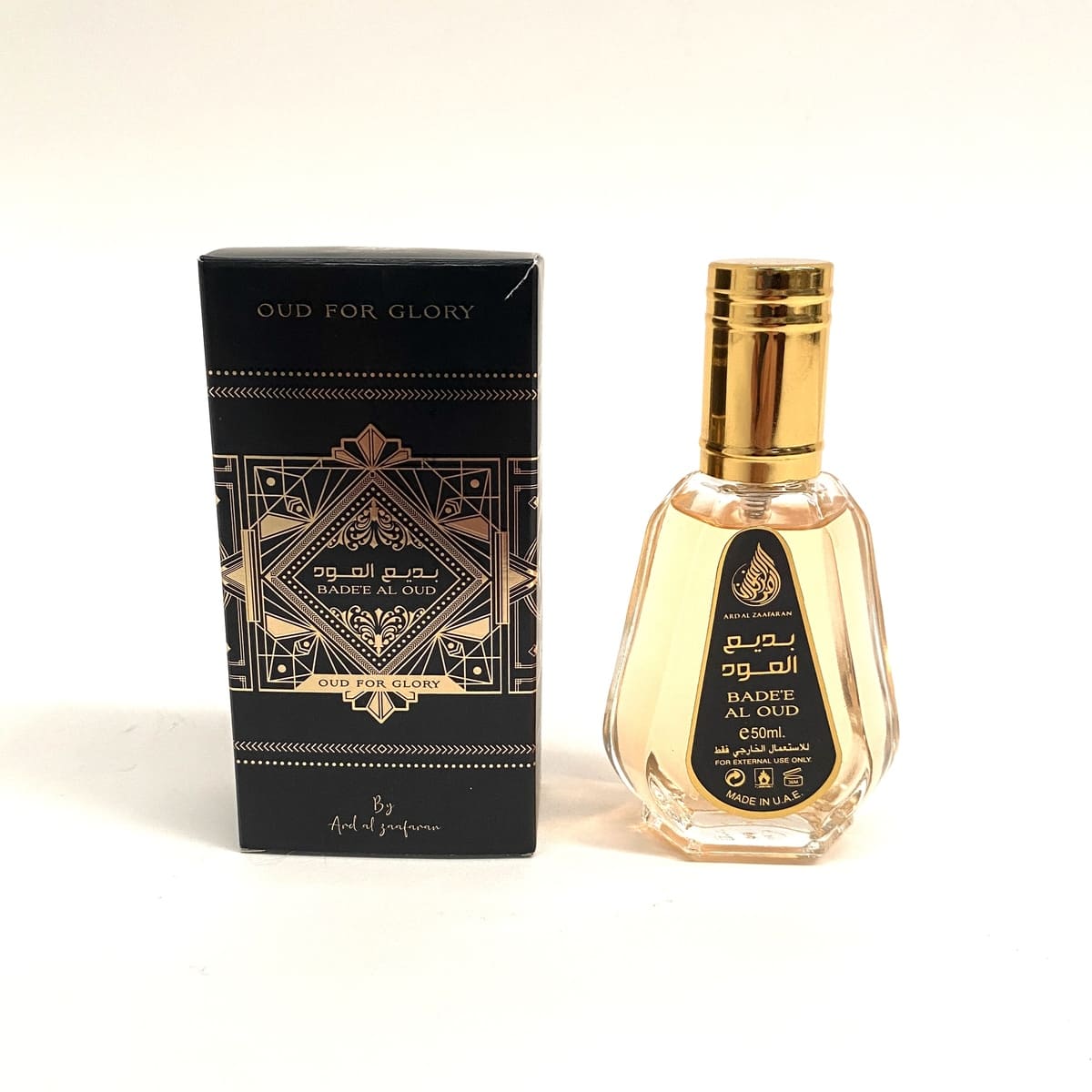 *Perfumes árabes 50ml