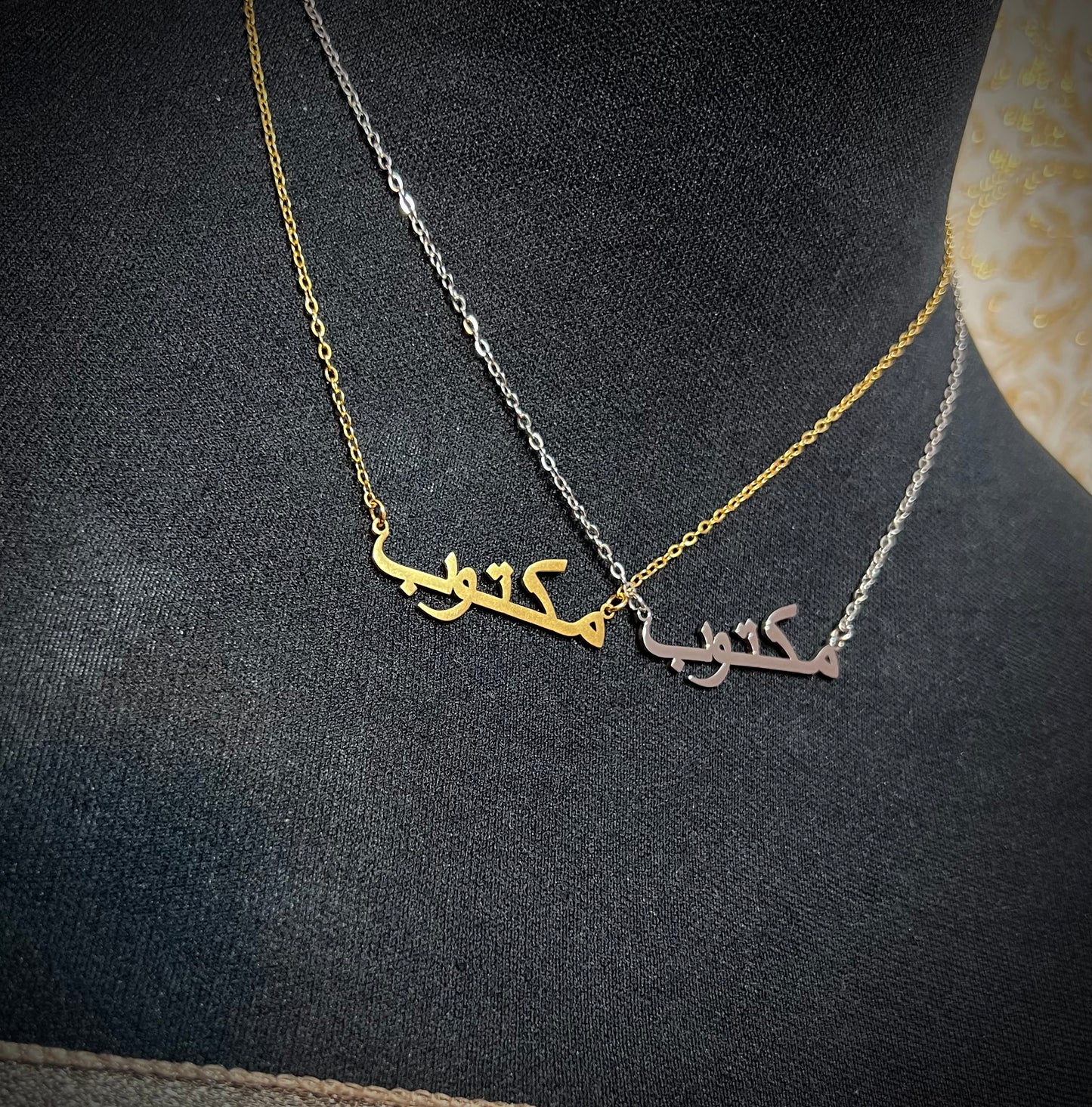 Collar Maktub
