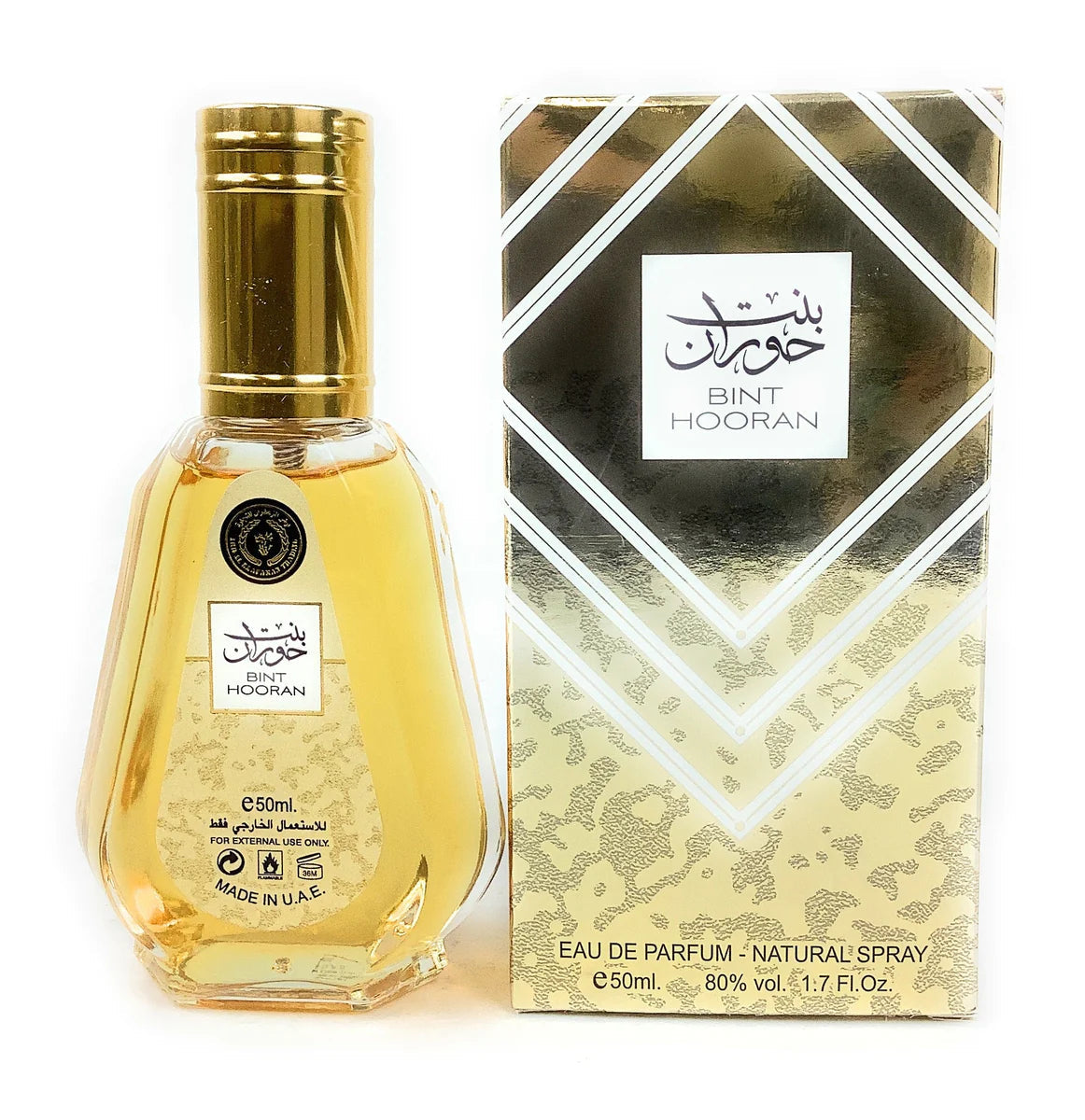 *Perfumes árabes 50ml