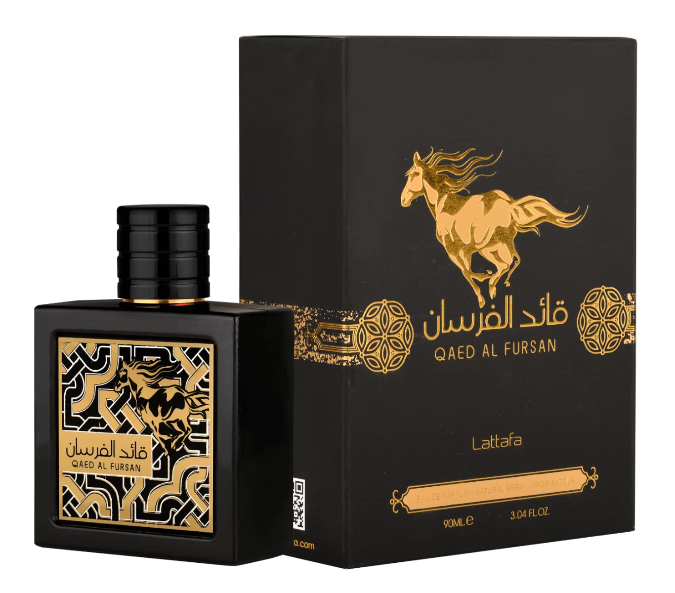 Perfumes Qaed al Fursan